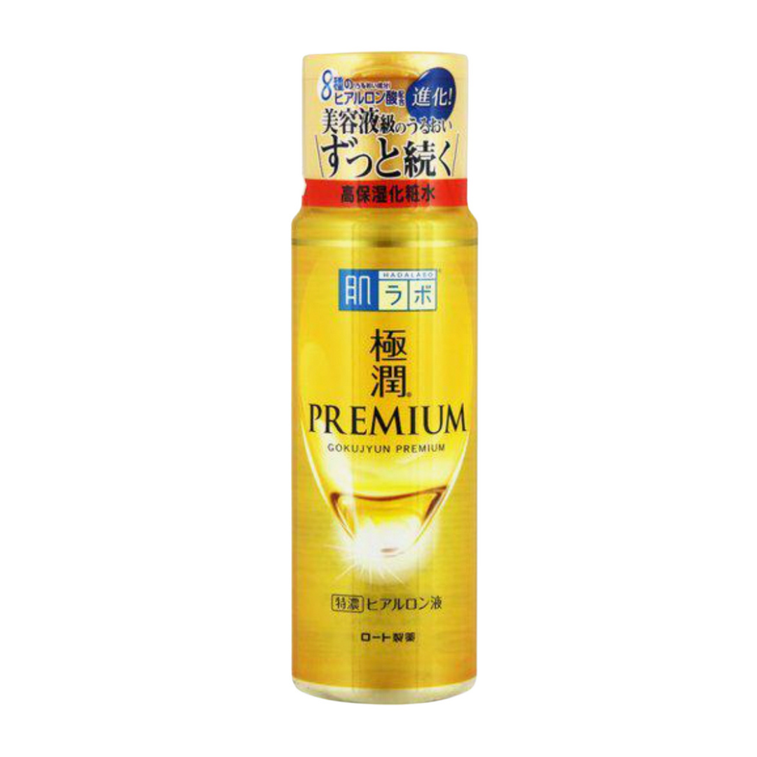 Gokujyun Premium Lotion 2023 Version
