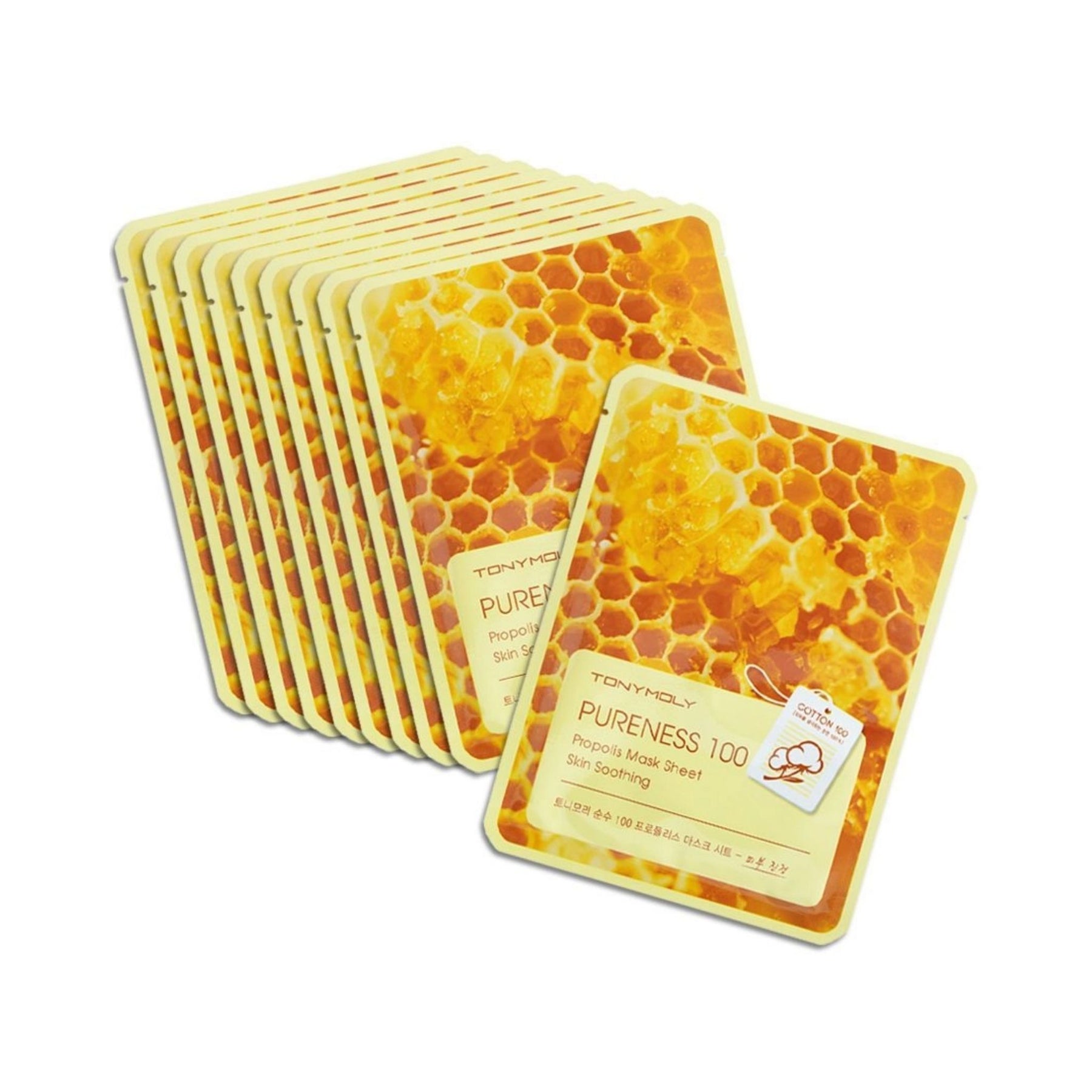 Pureness 100 Mask Sheet (Propolis)