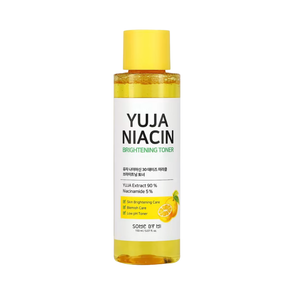 Some By Mi Yuja Niacin Brightening Bundle