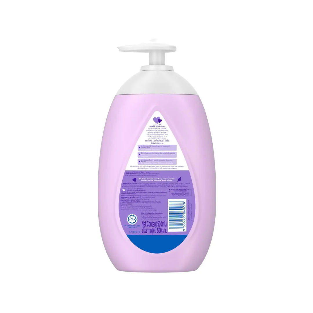 Johnson's Baby Bedtime Baby Lotion