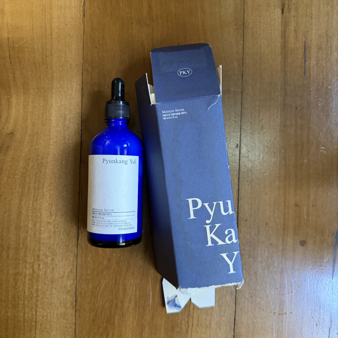 Moisture Serum (Damaged Packaging)