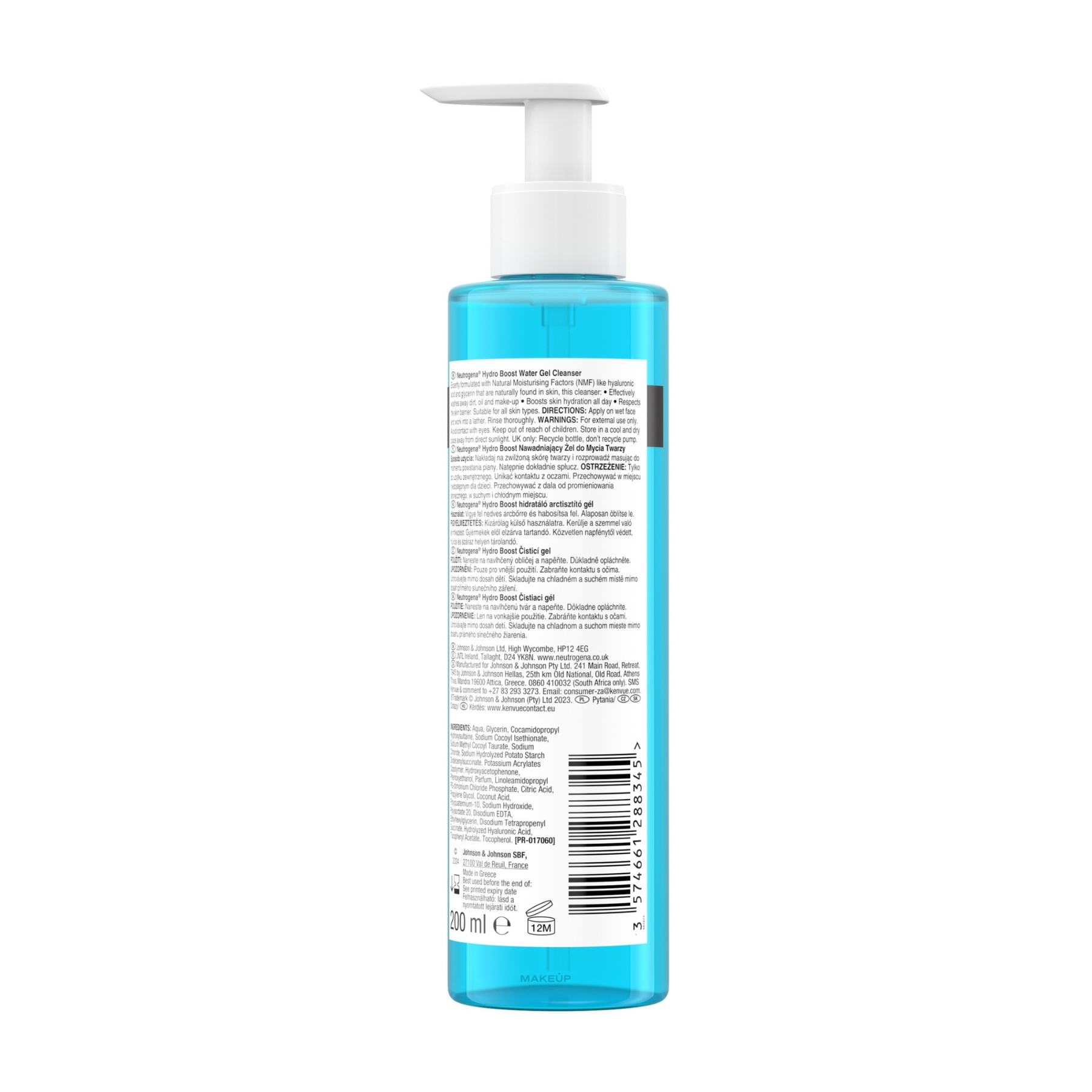 Hydro Boost Gel Cleanser