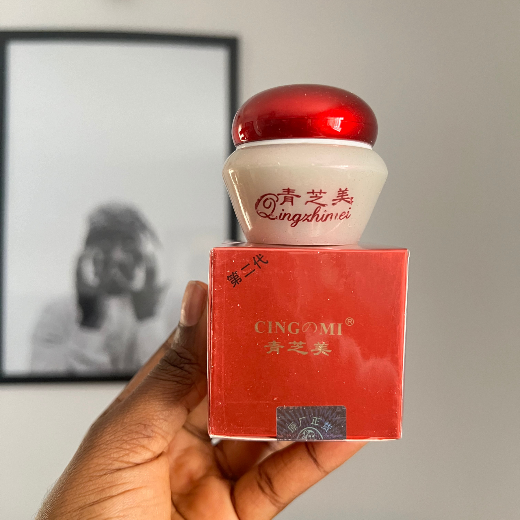 Cingomi Dispel Spots Whitening Cream