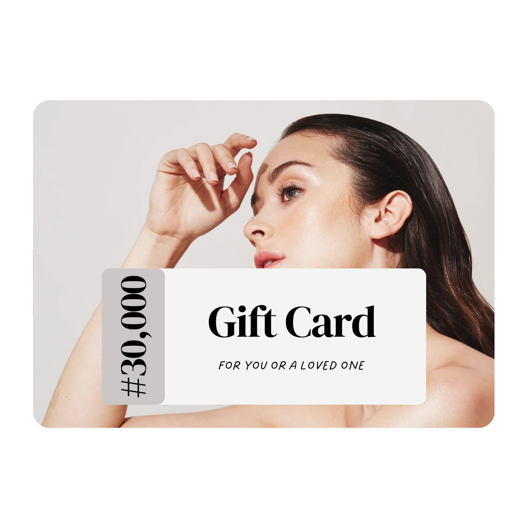 Coco Rosey Gift Card