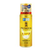 Gokujyun Premium Lotion 2023 Version