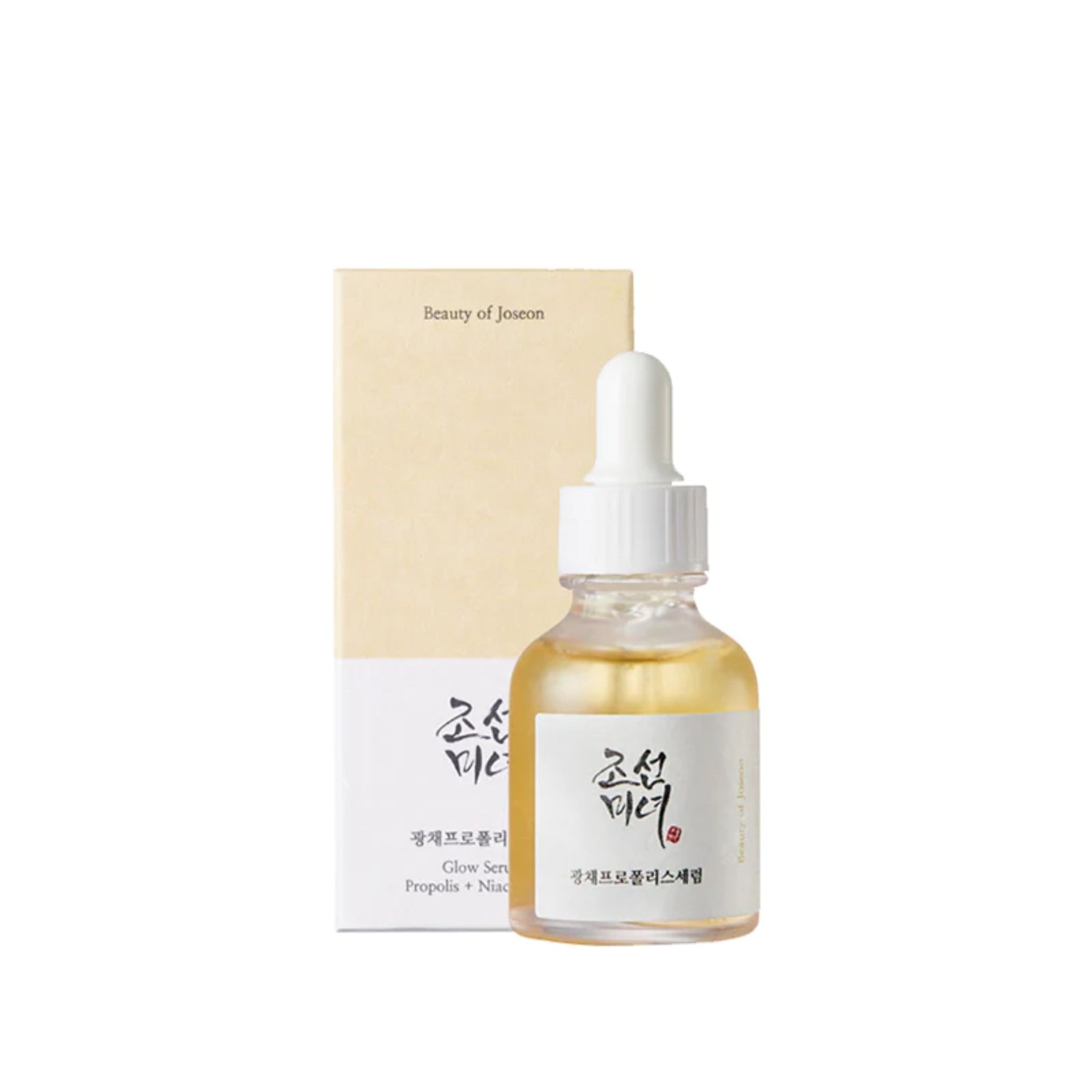 Glow Serum  Propolis+Niacinamide