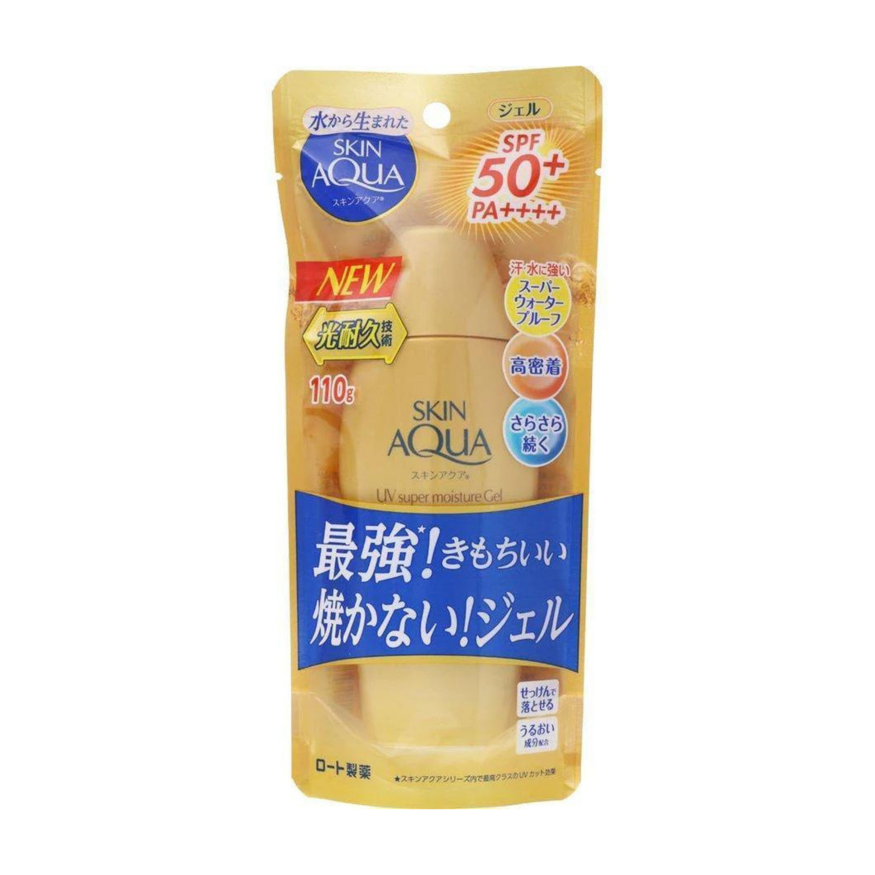 Super Moisture Gel Gold Sunscreen SPF 50+PA++++