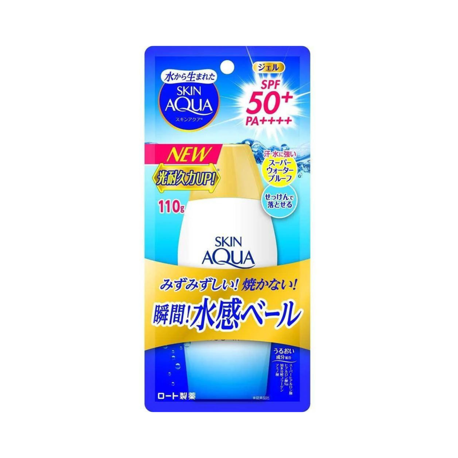 Super Moisture Gel Spf 50 Pa+++