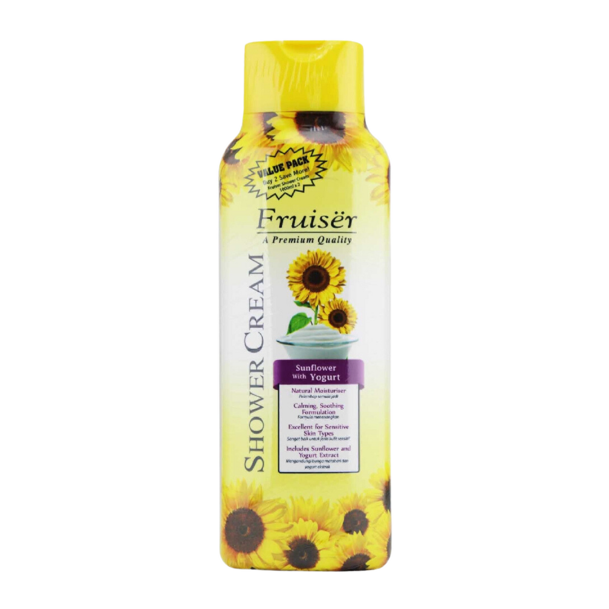 Shower Cream Sunflower & Yogurt