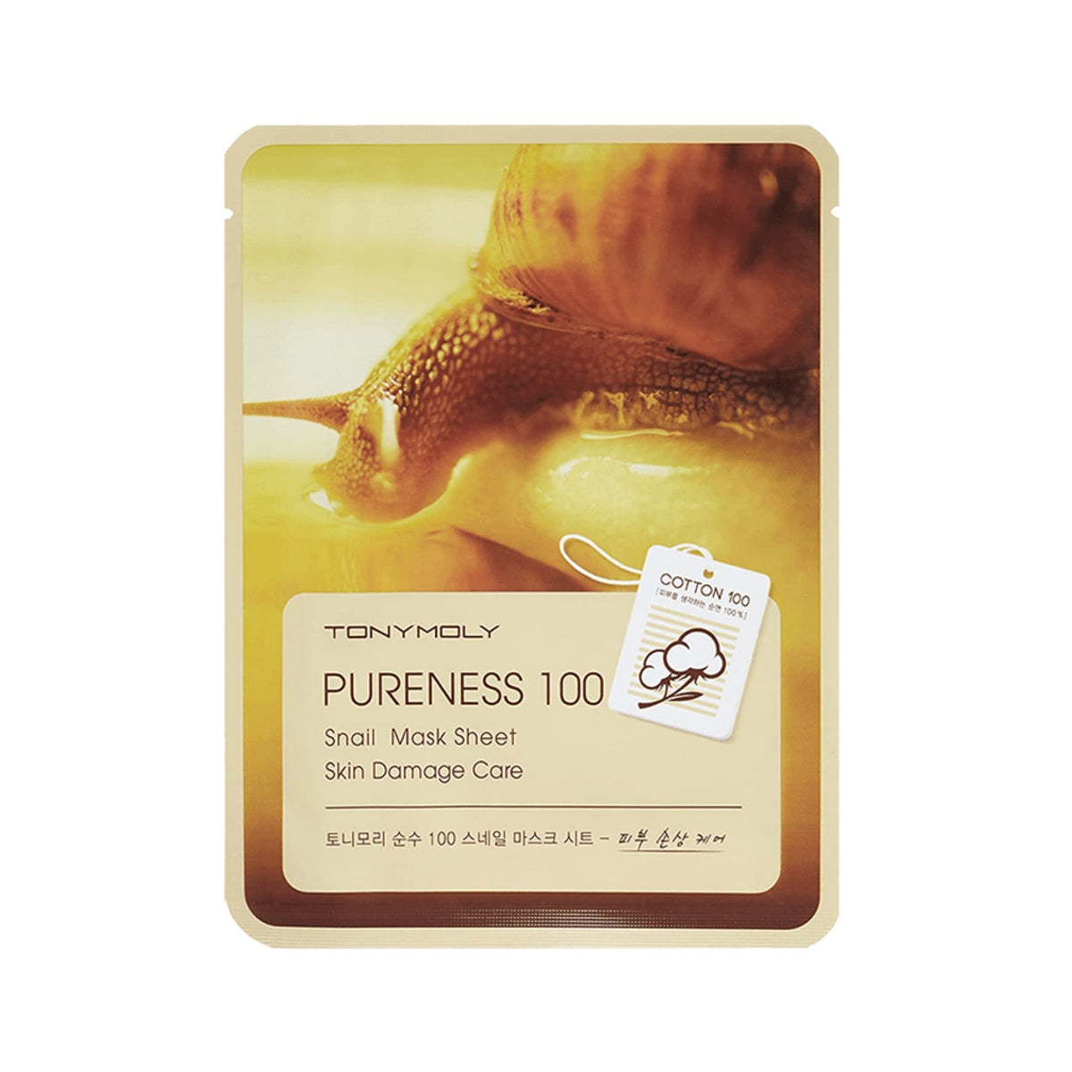 Pureness 100 Mask Sheet (Snail)